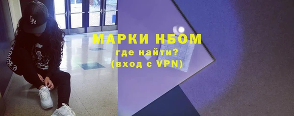 меф Богданович